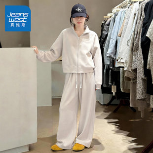 真维斯套装女2026早春新款韩系运动风慵懒感宽松外套阔腿裤两件套