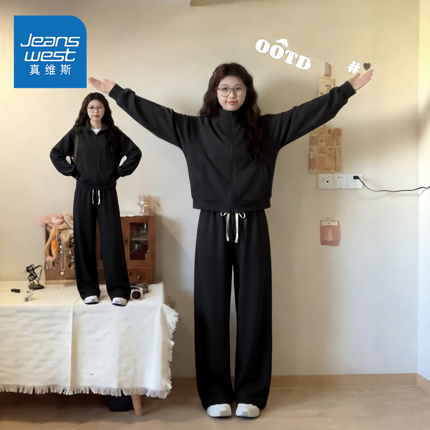 真维斯运动服套装女2026新款春秋季外套阔腿裤宽松慵懒休闲两件装,女装/女士精品,休闲运动套装,淘宝优惠券,粉丝福利购,淘宝优惠卷