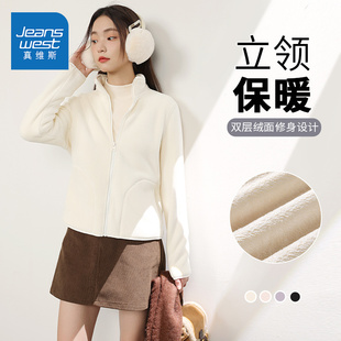 真维斯摇粒绒外套女2025新款秋冬冲锋衣内胆运动瑜伽短款上衣女W