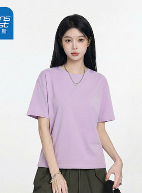 真维斯紫色短袖t恤女2026新款夏季设计感圆领宽松半袖上衣女AA