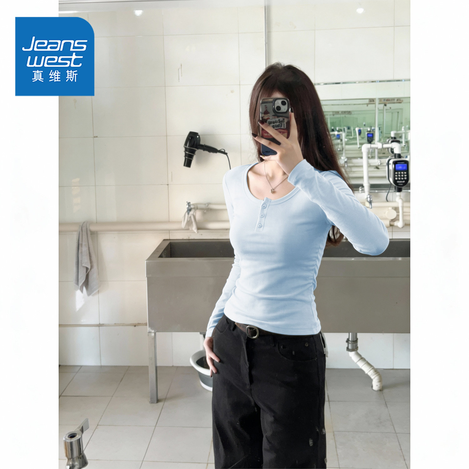 真维斯长袖t恤女2026新款春秋季修身u领开扣修身短款内搭上衣女W,女装/女士精品,T恤,淘宝优惠券,粉丝福利购,淘宝优惠卷