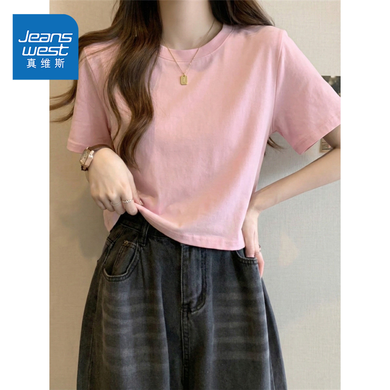 真维斯粉色短袖女t恤2026新款夏季爆款女士短款百搭运动半袖上衣A,女装/女士精品,T恤,淘宝优惠券,粉丝福利购,淘宝优惠卷