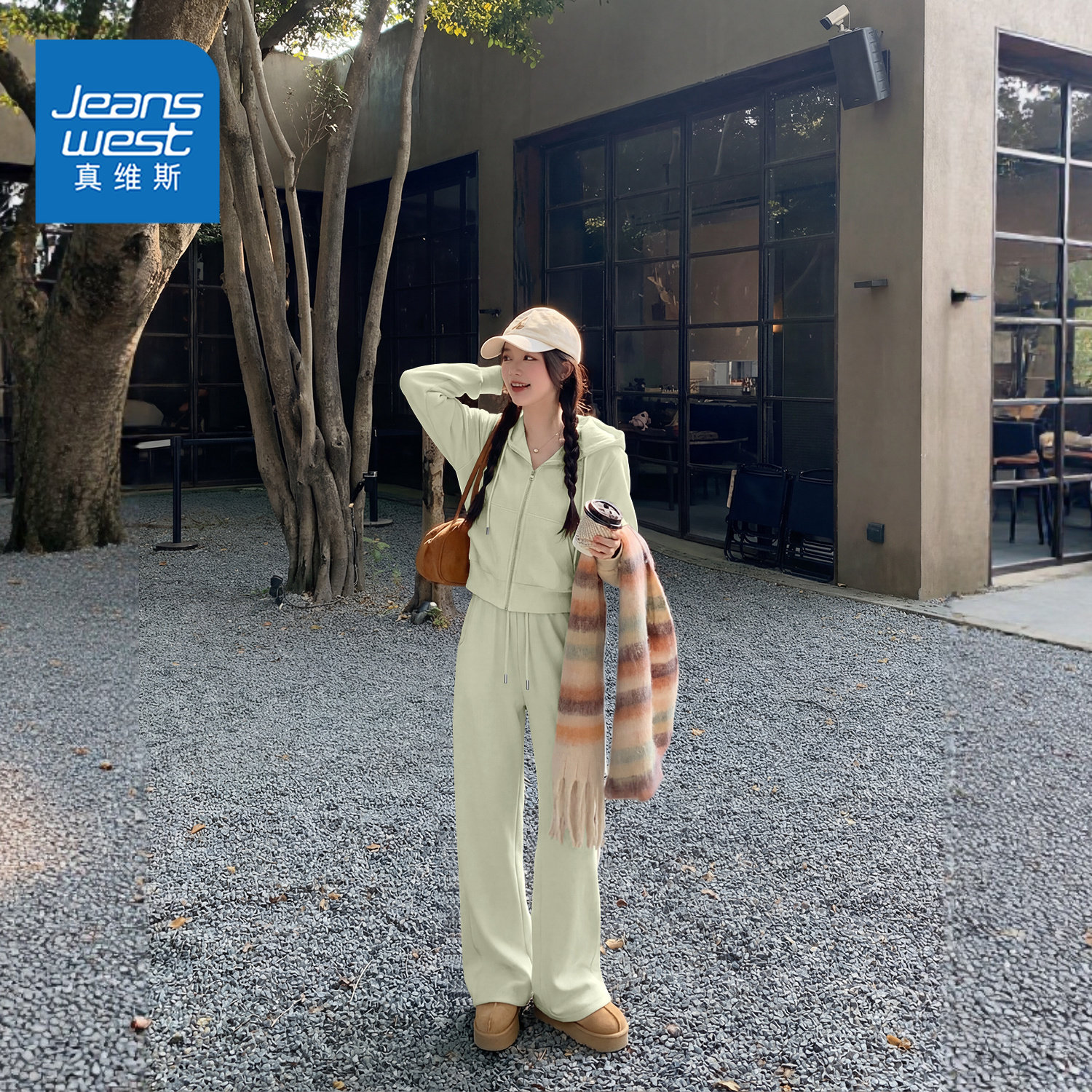 真维斯运动套装女春秋季新款少女感穿搭短款卫衣外套休闲裤两件套,女装/女士精品,休闲运动套装,淘宝优惠券,粉丝福利购,淘宝优惠卷