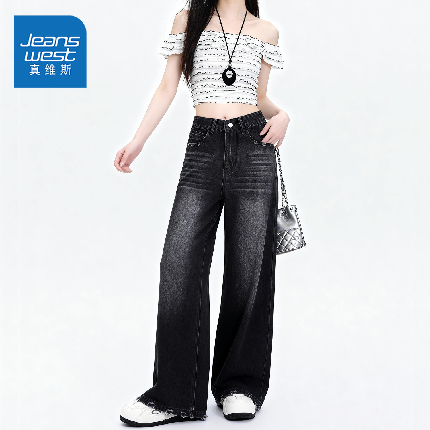 真维斯复古黑灰色牛仔裤女阔腿裤女2026新款春秋时尚宽松直筒裤W,女装/女士精品,牛仔裤,淘宝优惠券,粉丝福利购,淘宝优惠卷