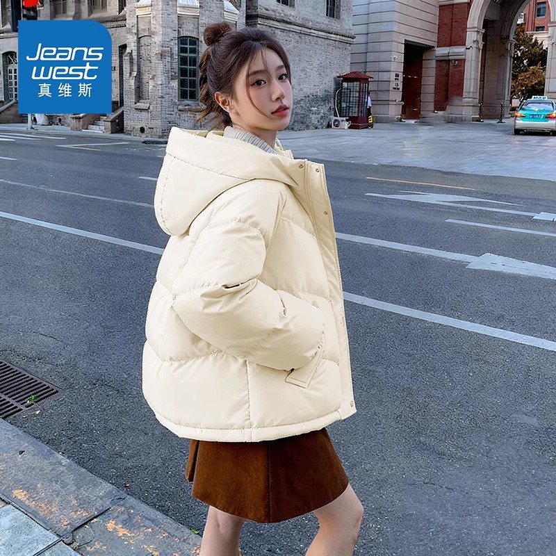 真维斯连帽羽绒服女款2025秋冬新款韩版女士时尚保暖加厚外套女W