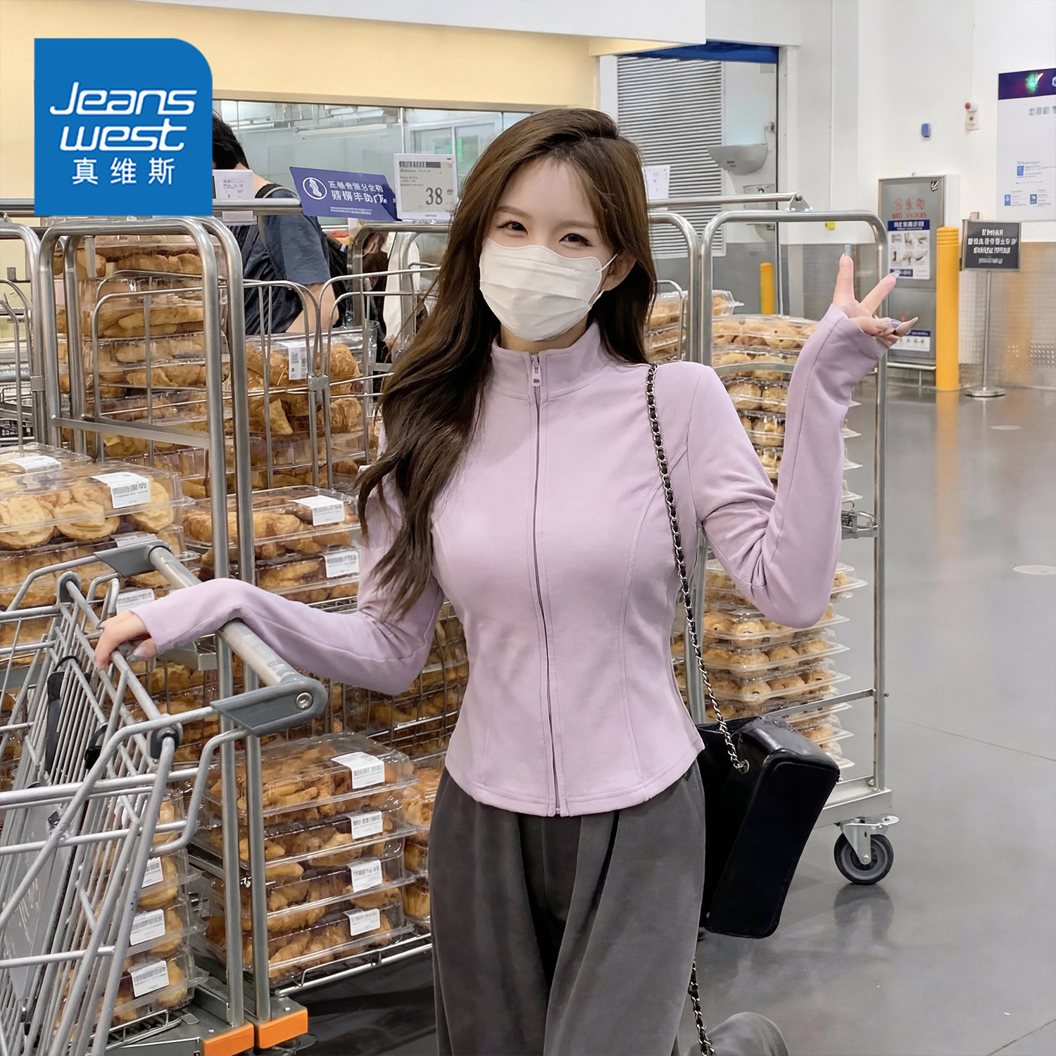 真维斯紫色修身外套女春秋季2026新款女装立领开衫收腰运动短上衣,女装/女士精品,短外套,淘宝优惠券,粉丝福利购,淘宝优惠卷