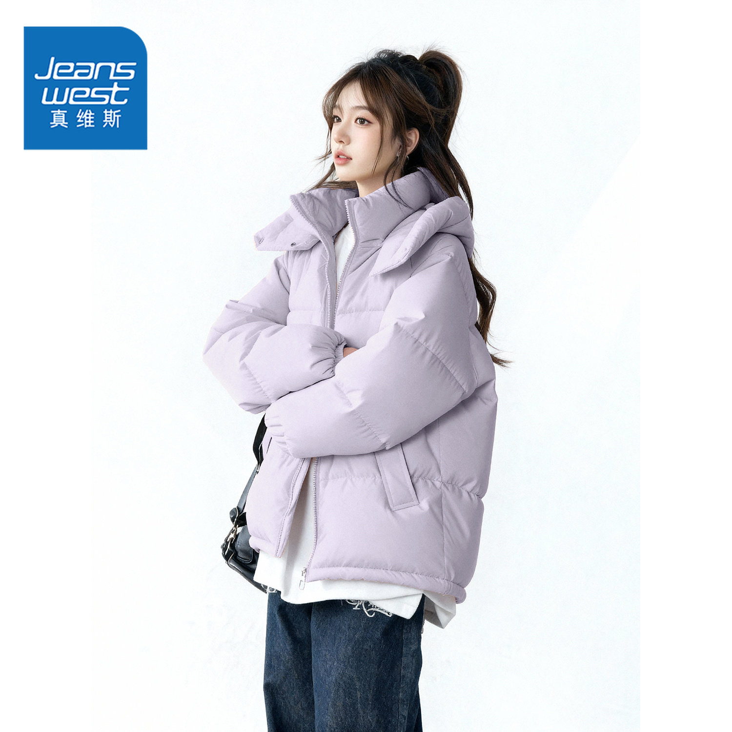 真维斯紫色连帽棉服女2026新款保暖棉衣超好看冬装夹棉外套棉袄W,女装/女士精品,棉衣/棉服,淘宝优惠券,粉丝福利购,淘宝优惠卷