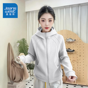 真维斯修身连帽卫衣女2026早春新款超好看小个子洋气美式外套开衫