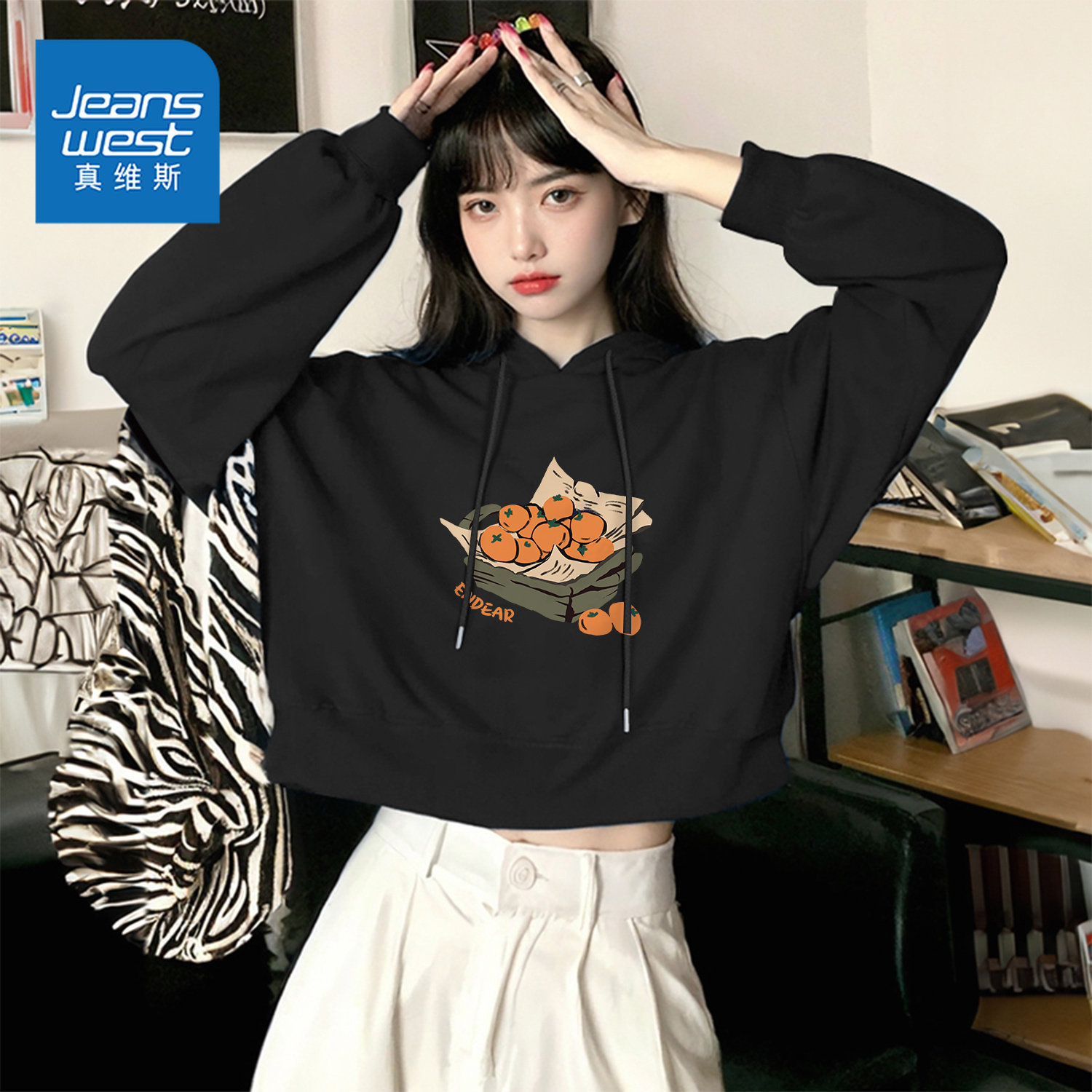 真维斯黑色连帽卫衣外套女春秋2026新款小个子韩版洋气帽衫短上衣,女装/女士精品,卫衣/绒衫,淘宝优惠券,粉丝福利购,淘宝优惠卷