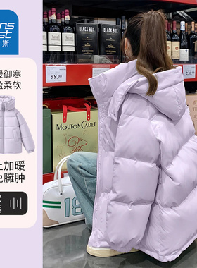 真维斯紫色连帽棉袄女款2025新款小个子保暖棉衣棉服冬装外套AA