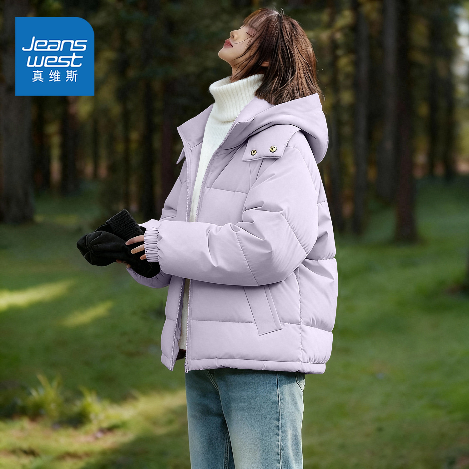 真维斯女士连帽棉服宽松休闲外套