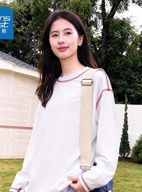 真维斯白色撞色长袖T恤女款2026春夏新款7A抑菌凉感宽松大码上衣W