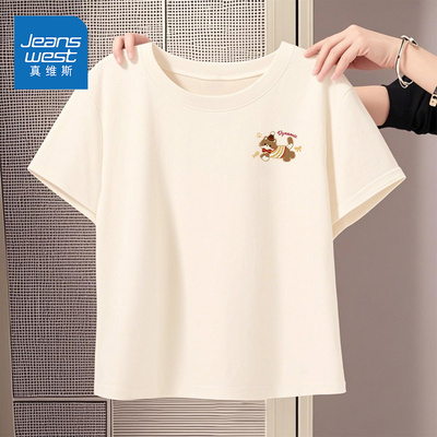 真维斯正肩短袖女t恤2025新款夏