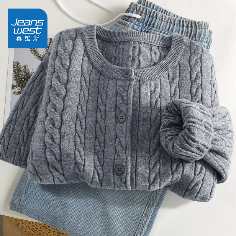 真维斯灰色针织外套女2025新款