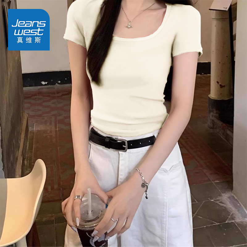 真维斯杏色U领短袖女t恤夏