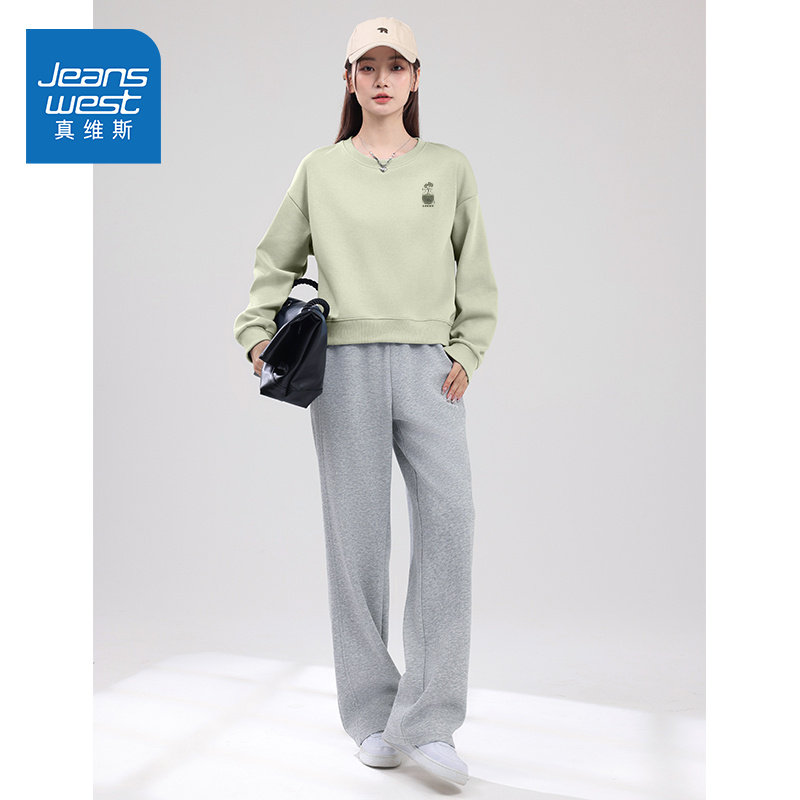 真维斯休闲运动服套装女士2026新款秋装短款卫衣阔腿裤搭配一整套