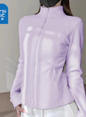 真维斯紫色摇粒绒外套女2025新款秋冬小个子双面绒羽绒服内胆女AA