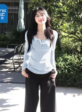 真维斯蓝色u领长袖t恤女2026新款早春修身显瘦内搭打底衫上衣女W