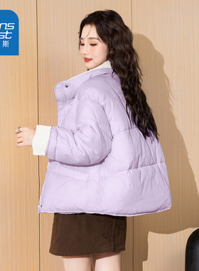 真维斯紫色棉服女款2025新款冬季立领女士品牌小棉袄加厚棉衣AA