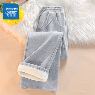 真维斯休闲裤子女秋冬2025新款女士加绒加厚直筒宽松保暖阔腿裤A