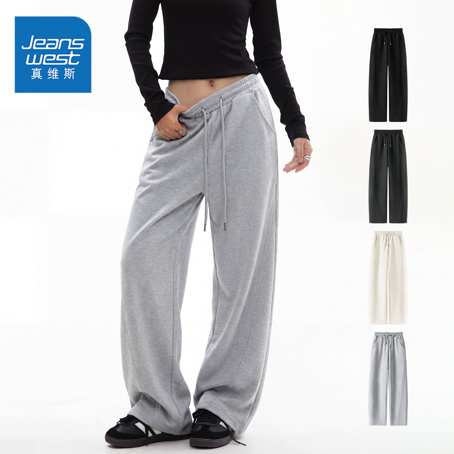 真维斯运动裤女春秋款2026新款休闲小个子直筒卫裤窄版香蕉阔腿裤,女装/女士精品,休闲裤,淘宝优惠券,粉丝福利购,淘宝优惠卷