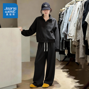 真维斯小个子套装女2026新款宽松慵懒运动服休闲卫衣阔腿裤两件套