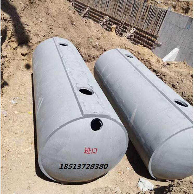 g5/6/7/8/9/10/11号商砼水泥钢筋混凝土预制成品整体式水池化粪池