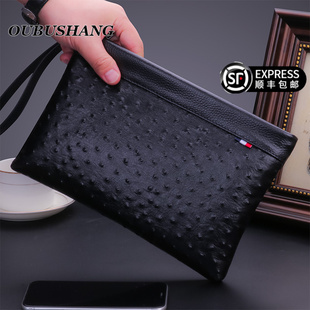 欧步尚奢侈品牌手包男真皮手抓包男士手拿包男夹包大容量商务男包