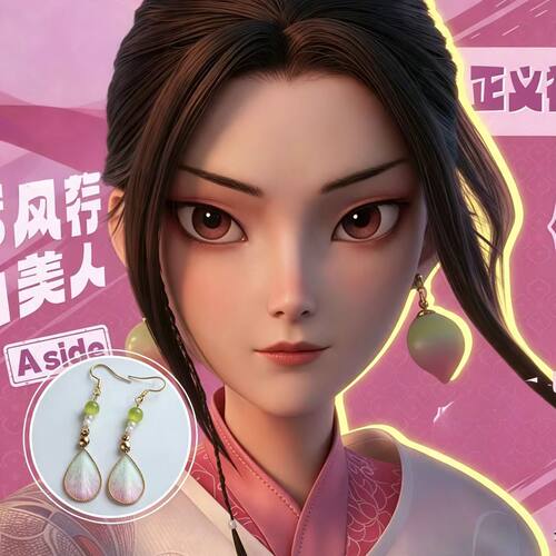 何仙姑耳环八仙动漫周边耳坠耳饰