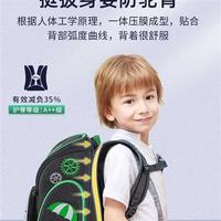 Delune书包女童1到4年级小学生书包护脊减负双肩背包防驼背嘚噜呢