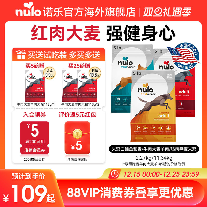 Nuloŵ�ֽ��������ߵ�֬�����ߵ���������ͨ��С��ȮȫȮ��5/25�� 54Ԫ