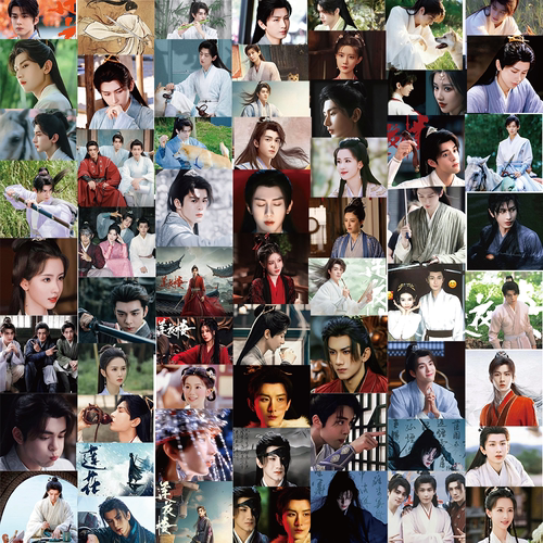 莲花楼贴纸水杯电脑桌面粘贴画