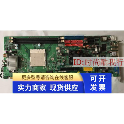 威强 SPCIE-3600AM2-R10 主板 VER1.0 PCI-E 工控设备主板