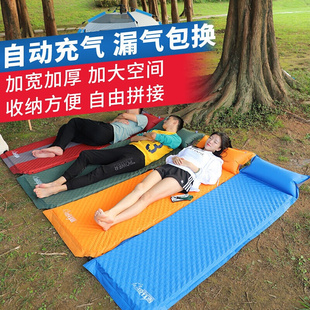 防潮垫户外自动充气床垫帐篷充气垫野外地铺睡垫垫子地i垫野餐垫