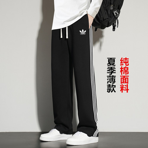 兰瑟姆三叶草纯棉运动裤休闲裤男