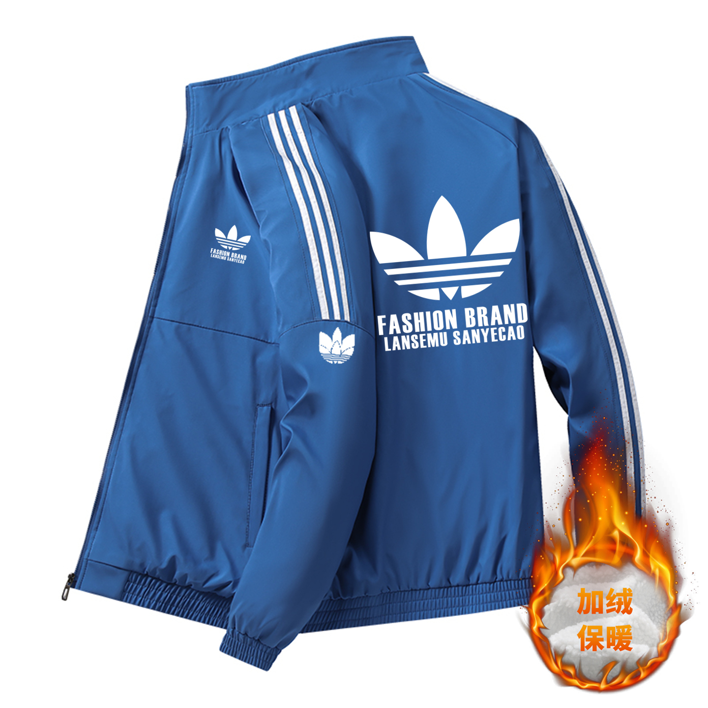 奥莱撤柜【二折专区】棉服外套男