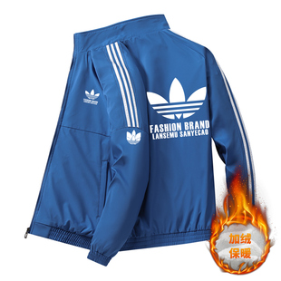 兰瑟姆三叶草2025秋冬季运动冲锋衣外套男加绒加厚棉服休闲夹克女