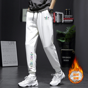 2025秋冬季兰瑟姆三叶草纯棉运动裤子男士加绒束脚裤休闲裤女卫裤