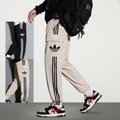 纯棉运动裤 女长裤 子男大码 卫裤 学生休闲裤 兰瑟姆三叶草2025秋冬季