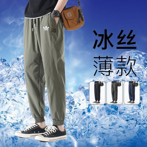 兰瑟姆三叶草速干休闲裤运动裤男