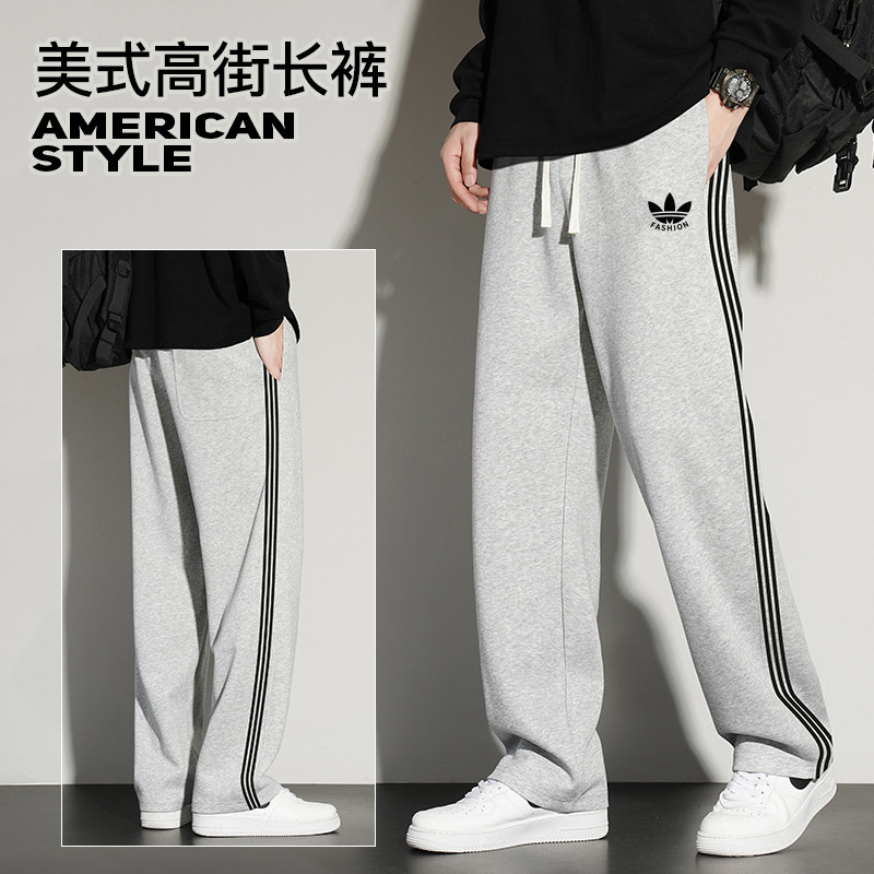 兰瑟姆三叶草三条杠纯棉运动裤卫裤男青年中学生直筒长裤休闲裤女