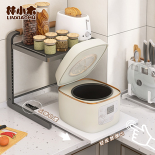 电饭煲抽拉板台面抽拉式置物架微波炉滑轨托盘柜内收纳可抽拉碗架