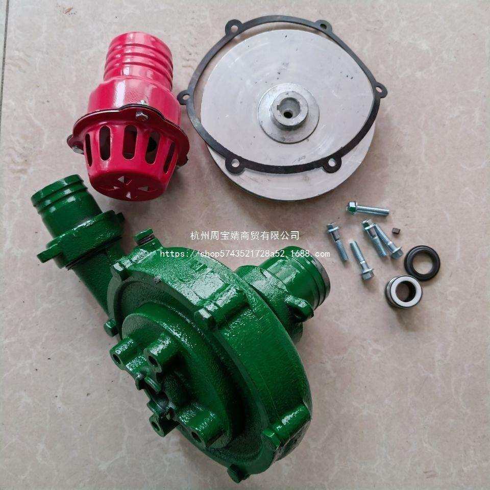 汽/柴油机水泵168/170汽油铁泵2.5寸进2寸出离心泵总成农用抽水泵,五金/工具,水泵,淘宝优惠券,粉丝福利购,淘宝优惠卷