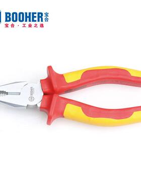 Booher宝合工具双色VDE绝缘钢丝钳BH0220006/7/86-8英寸可选