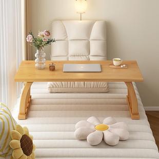 懒人摆烂桌 奶油风阳台飘窗小桌子小茶几网红简约现代台桌炕桌