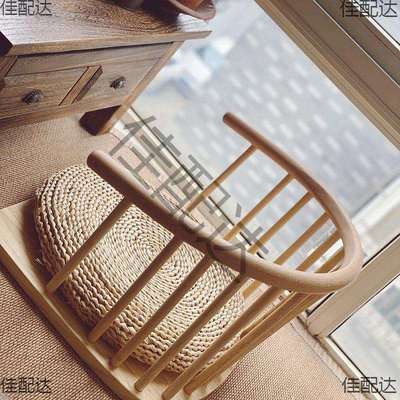 榻榻米座椅实木飘窗床上靠背椅落地带扶手无腿矮椅子日式和室圈椅