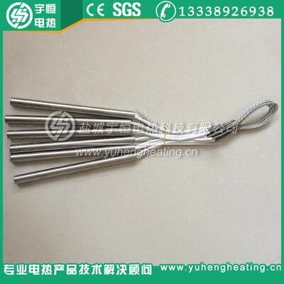 带陶瓷头接线柱纯镍高温引线单端电热棒1000℃Incoloy840加热管