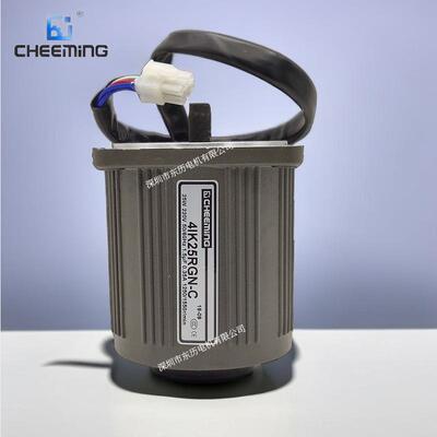 CHEEMING川铭精工调速电机4IK25RGN-C马达MOTOR25W220V单相现货