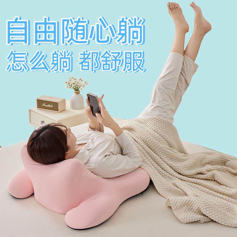 加大款靠枕趴睡枕玩手机专用枕头护颈趴着睡觉追剧神器床头靠背垫