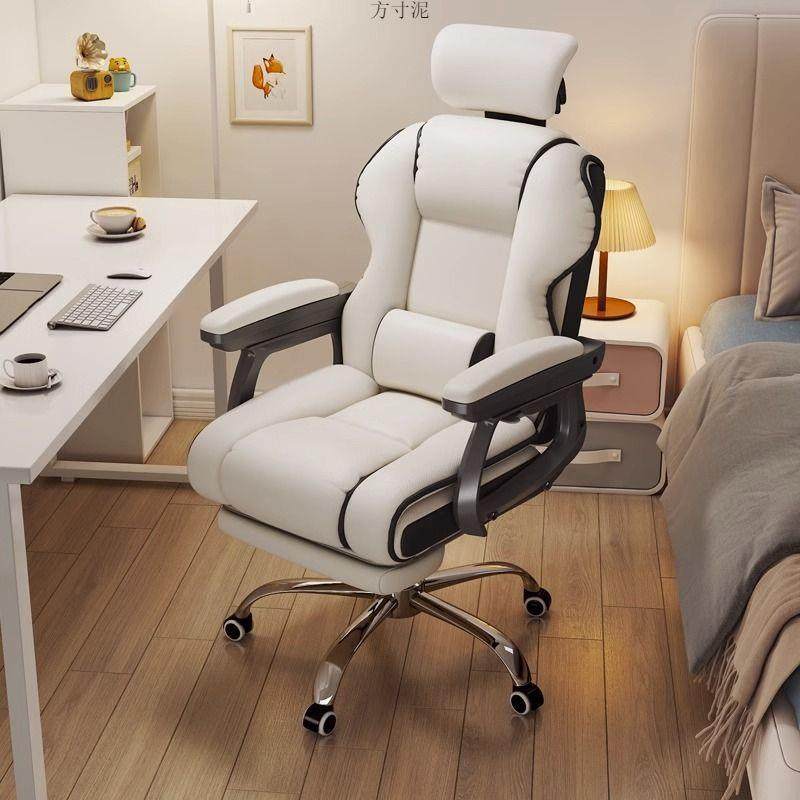 电脑椅久坐舒适书房办公椅沙发椅学生椅子靠背宿舍电竞椅直播转椅,商业/办公家具,办公电脑椅/职员椅,淘宝优惠券,粉丝福利购,淘宝优惠卷